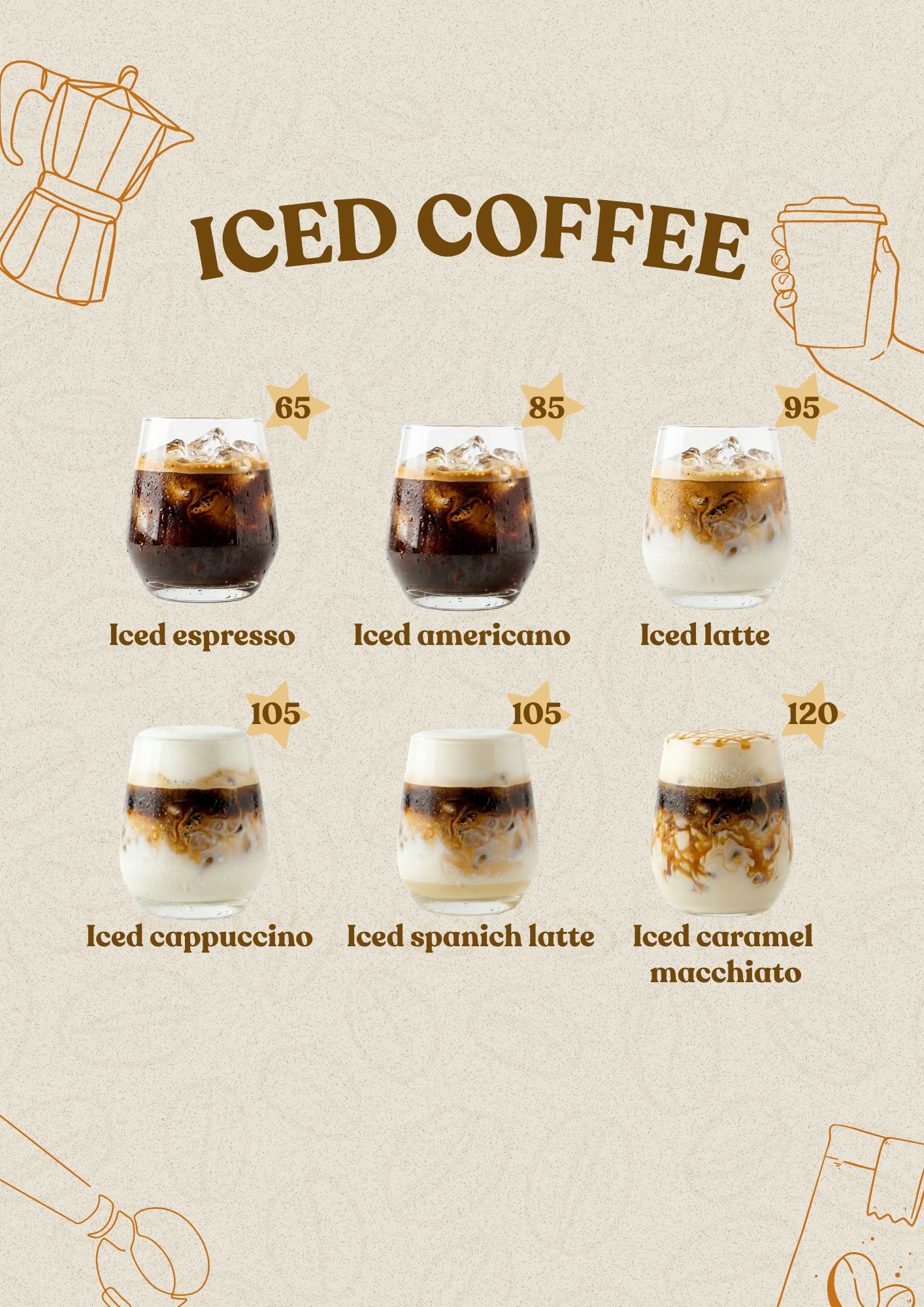 IcedDrinks